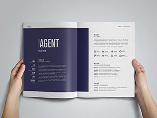 畫冊(cè)、單頁、折頁印刷前的設(shè)計(jì)特別注意五個(gè)事項(xiàng)